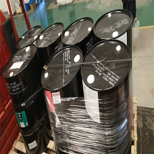 525cee97b2ec284da4ca67a08181ad93_1684231039e908ab_r=1686898909