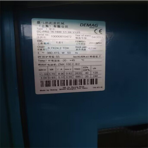 8ac9b4e9bca8d14 8ac9b4e9bca8d14