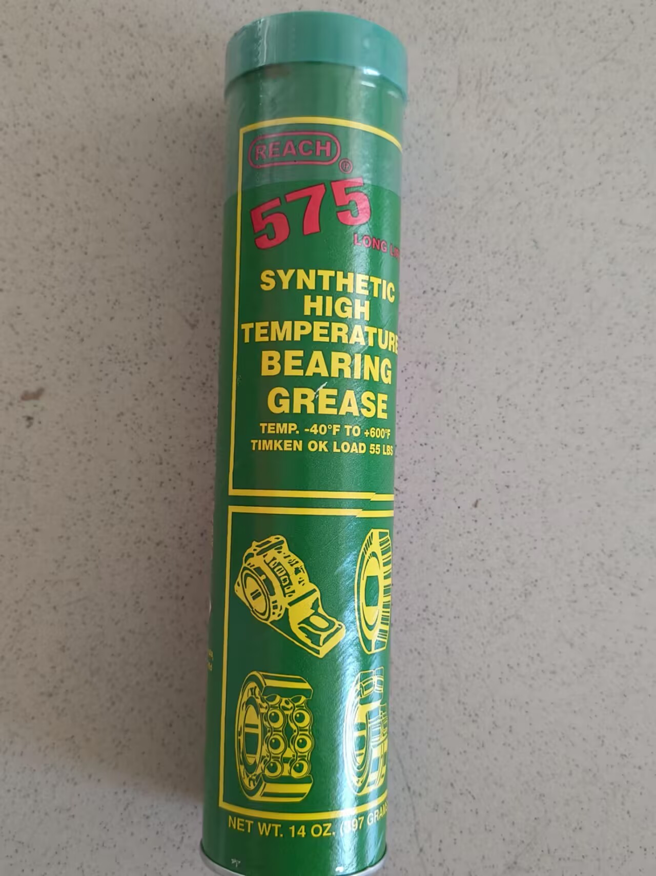 QQ圖片20230803181216