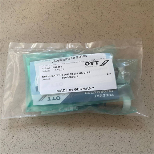 QQ圖片20240103161124