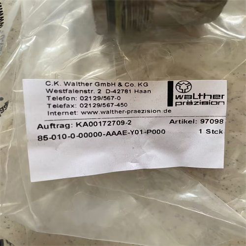 QQ圖片20240105105651