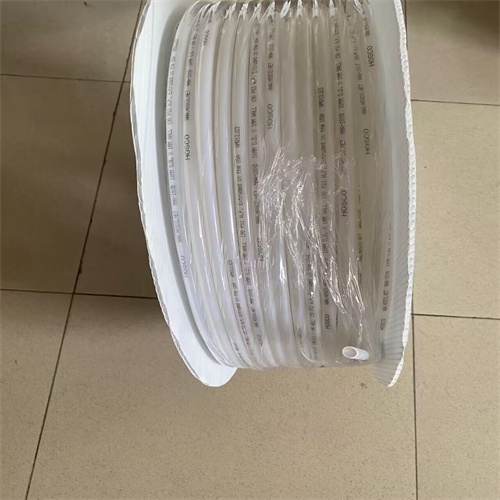 QQ圖片20240130093546