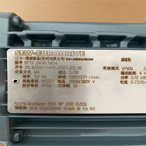 QQ圖片20240130140006