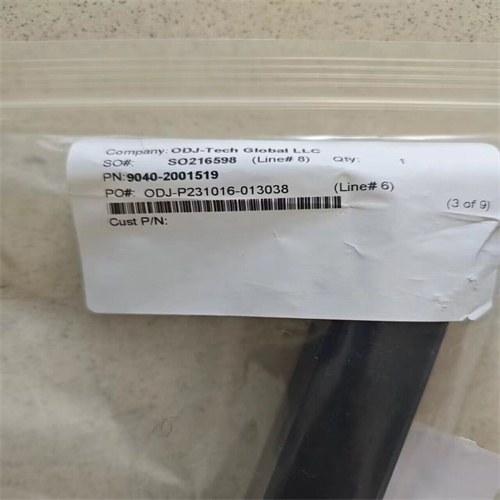 QQ圖片20240130151848