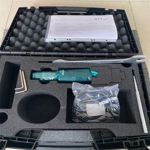 QQ圖片20240131095445