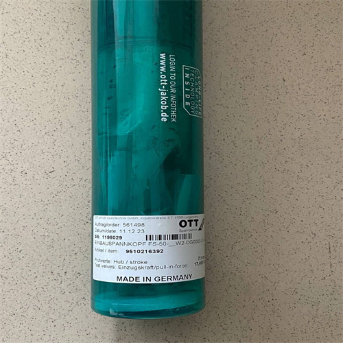 QQ圖片20240131102105