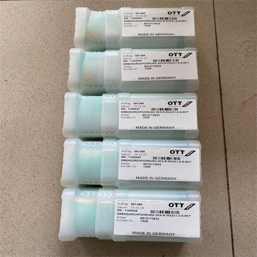 QQ圖片20240131102226