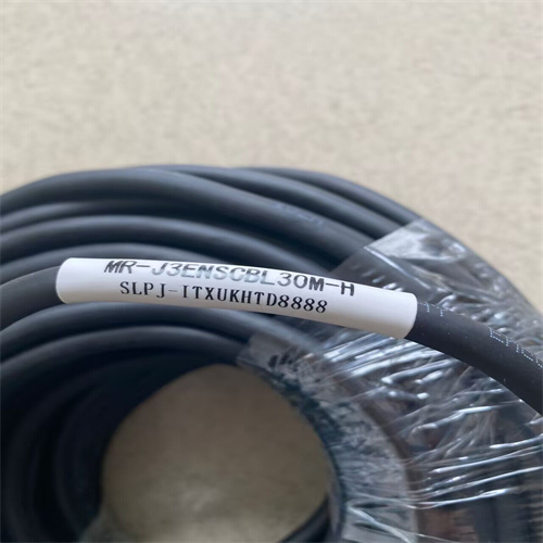 QQ圖片20240131134354