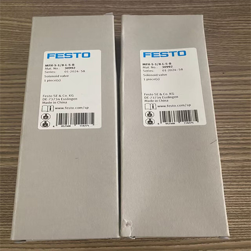 QQ圖片20240218141135