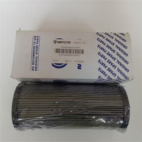 濾芯8HP3202M250ANP01 (4)