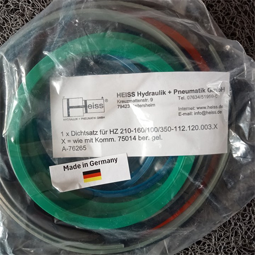 HEISS密封套件HZ 210-160100350-112