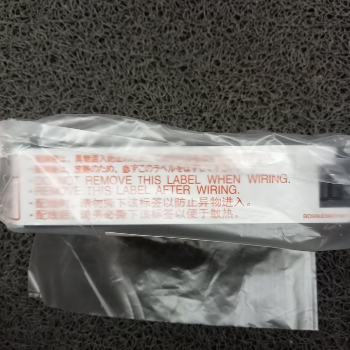 三菱Mitsubishi模塊Q03UDVCPU (4)