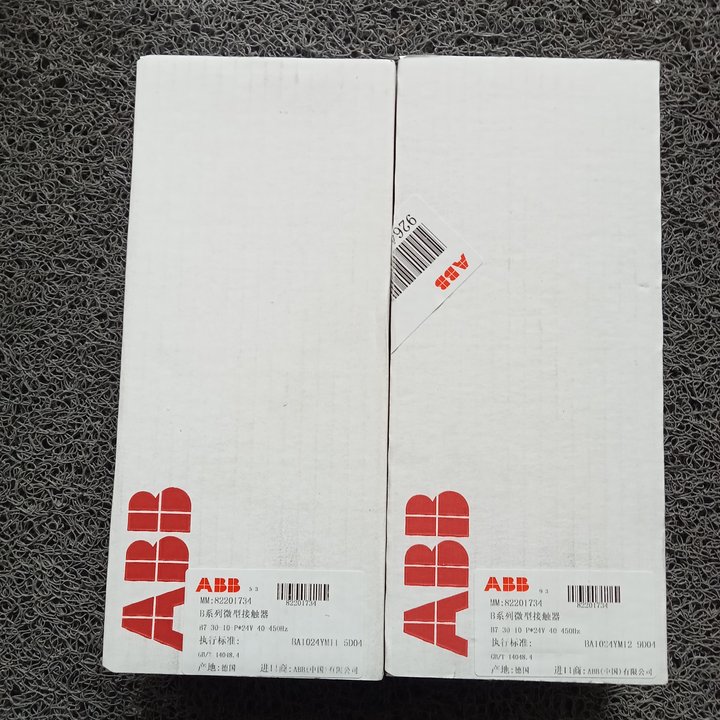 ABB接觸器B7-30-10-P24V 40-450HZ (4)