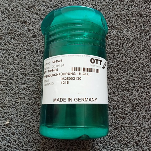 OTT-JAKOB旋轉(zhuǎn)接頭9525002130 (4)