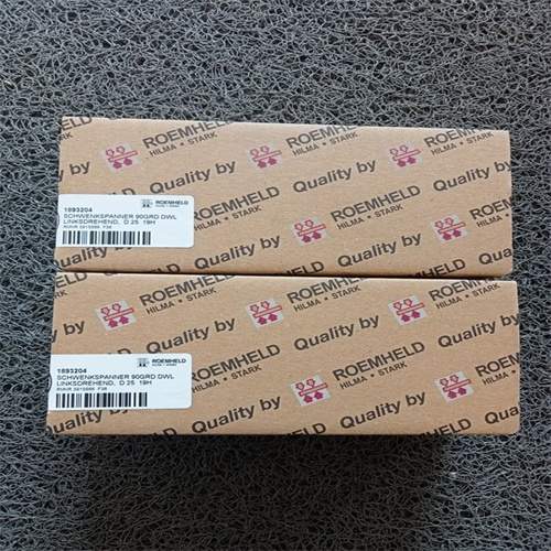 ROEMHELD液壓缸1893204 (5)