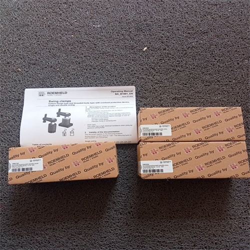 ROEMHELD液壓缸1893204 (4)