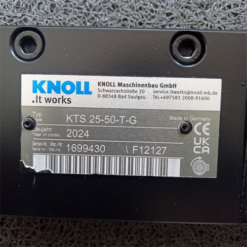 EMG光源發(fā)射器 型號(hào) LLS107501 (391632) 數(shù)量4