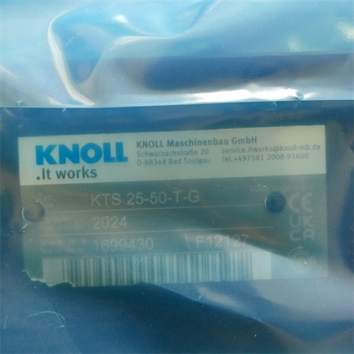 EMG光源發(fā)射器 型號(hào) LLS107501 (391633) 數(shù)量4