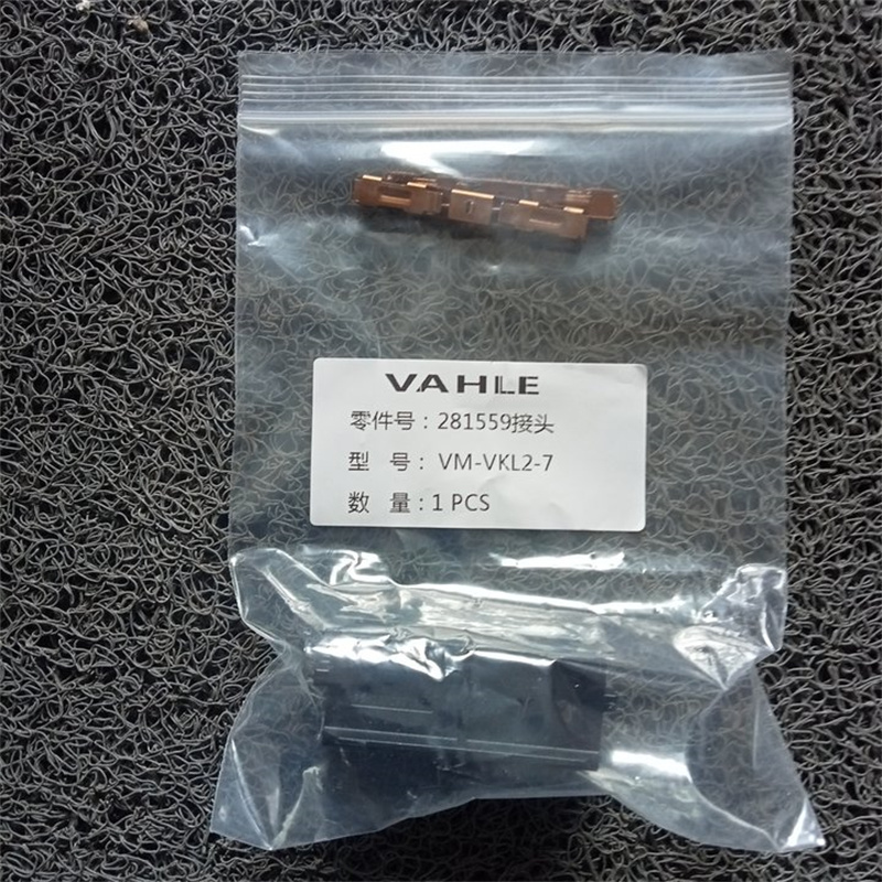 德國法勒接頭WM-VCL2-7訂貨號281559 (5)