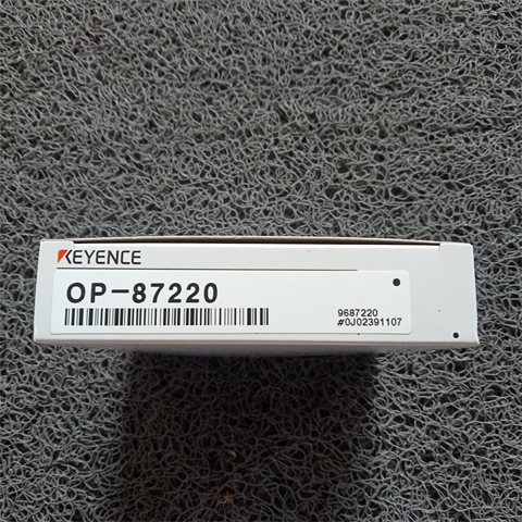 傳感固定架OP-87220 (3)