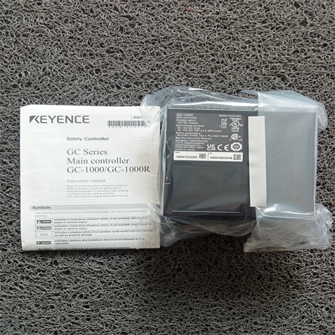 安全PLC A0版本GC-1000 (3)