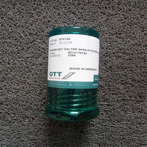 德國OTT-JAKOB拉爪95