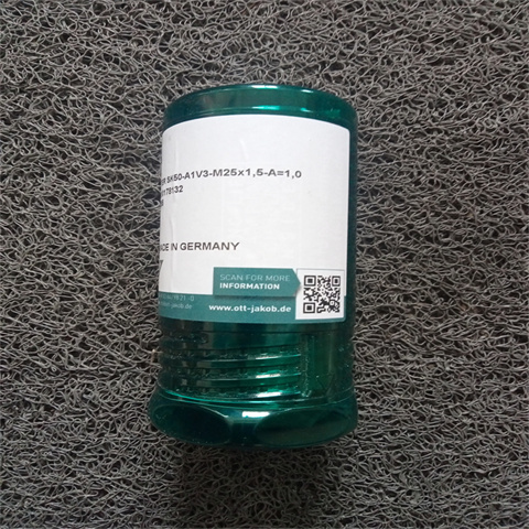 德國OTT-JAKOB拉爪95