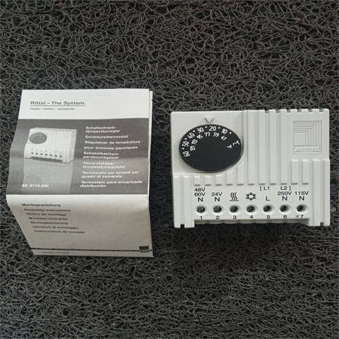 德國威圖RITTAL溫控器SK3110000 (5)
