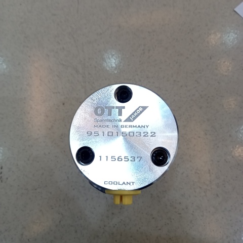 旋轉(zhuǎn)接頭95