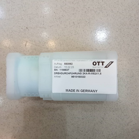 旋轉(zhuǎn)接頭95