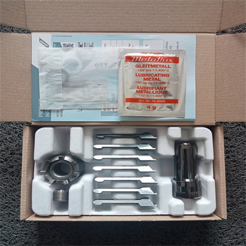 德國(guó)OTT-JAKOB拉爪帶螺栓95