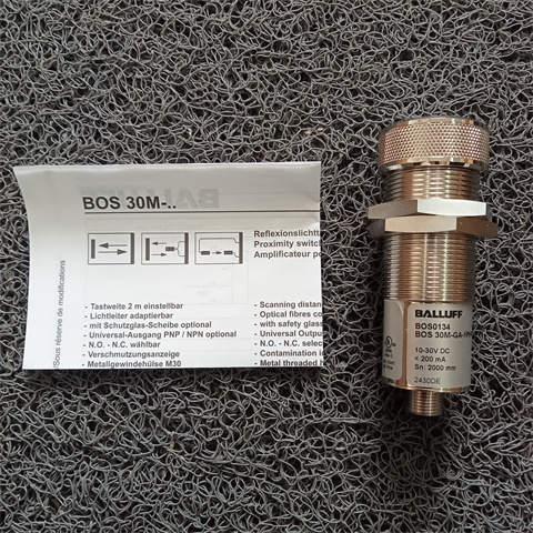 巴魯夫傳感器型號(hào)BOS0134 (8)