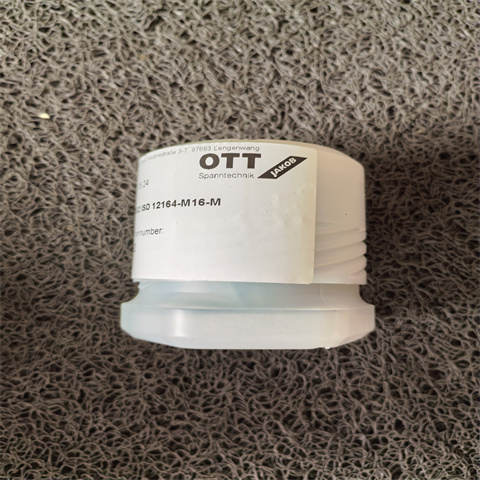 德國(guó)OTT-JAKOB轉(zhuǎn)接頭9560007092 (7)