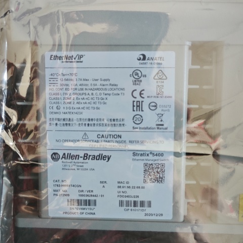 交換機1783-HMS8T4CGN (2)