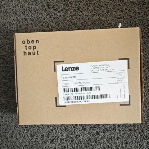 模塊E82ZAFSC001 (3)