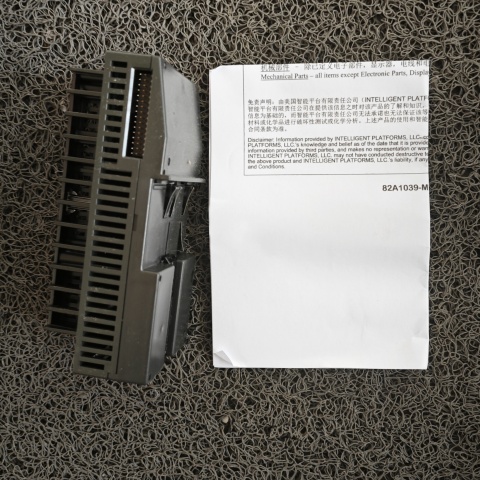 模塊IC200PWB001B (4)