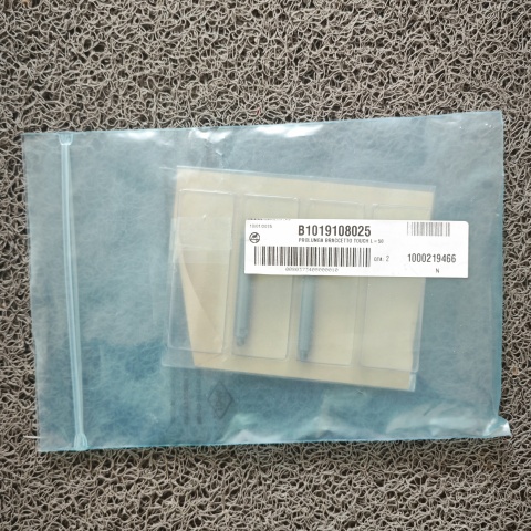 配件B1019108025 (3)
