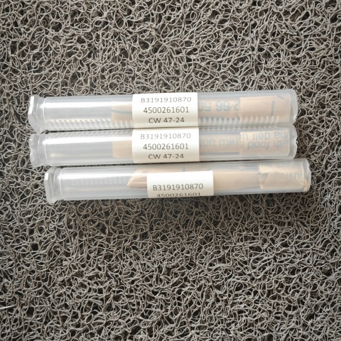 測針B3191910870 (9)