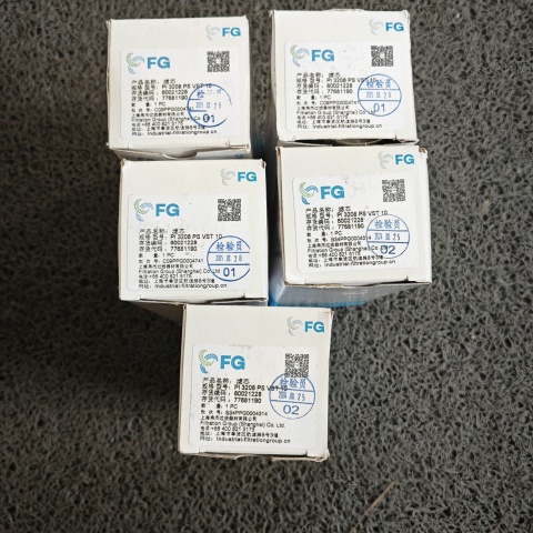 油過濾器濾芯PI3208PSVST10 (1)