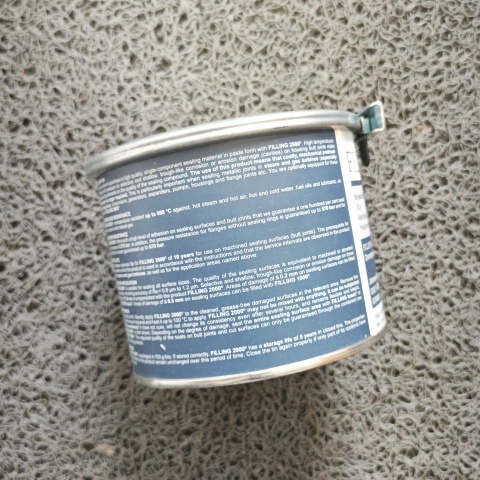 密封劑FILLING F2000 (6)