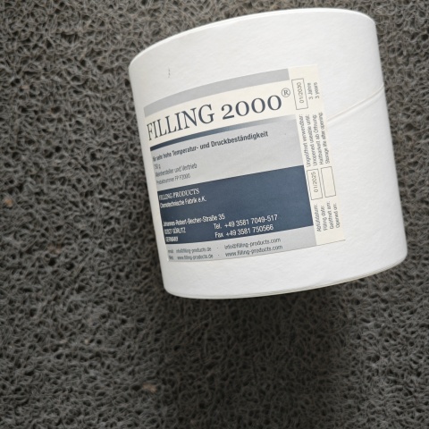 密封劑FILLING F2000 (3)