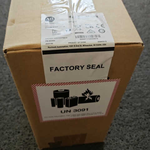 10寸觸摸屏2711R-T10T (3)