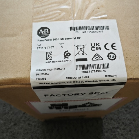 10寸觸摸屏2711R-T10T (1)