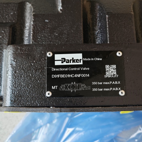 電液比例方向閥D91FBE01HC4NF00 (10)