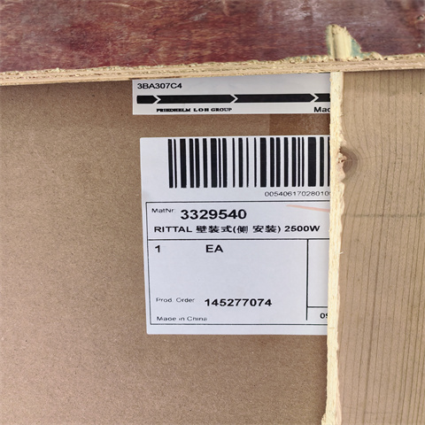 空調(diào)SK3329540 (3)