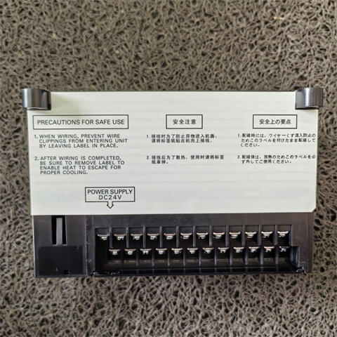 日本歐姆龍OMRON安全繼電器G9SP-N20S (4)