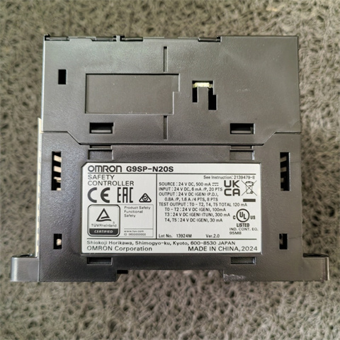 日本歐姆龍OMRON安全繼電器G9SP-N20S (3)