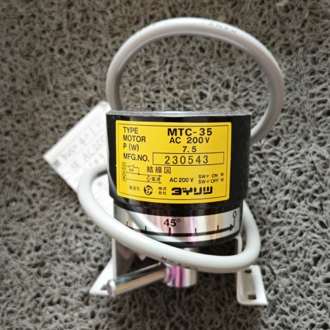 電機(jī)MTC-35 (3)