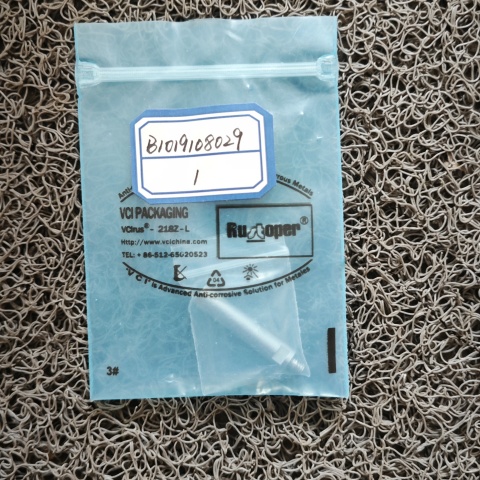 延長(zhǎng)桿B1019108029 (2)