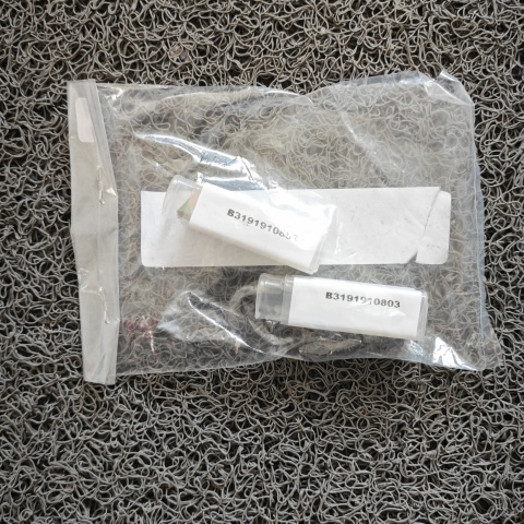 探針B3191910803 (2)